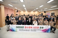동두천의료사회복지재단, ‘장수행복사진관’ 봉사 실시 | 뉴스로