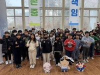 고양시 성사청소년문화의집, 청소년 소방교육 활성화 경기도지사상 수상 | 뉴스로