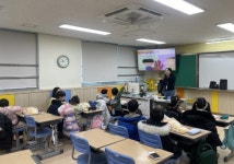 남양주시장애인복지관, 초등학교 모의수업 두리교실 실시 | 뉴스로