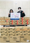 영통효요양병원, 망포1동에 명절맞이 식료품 후원 | 뉴스로