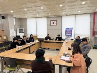 고양시 덕양구보건소, 대한노인회 덕양구지회와 양성평등을 위한 방문건강관리사업 간담회 개최 | 뉴스로