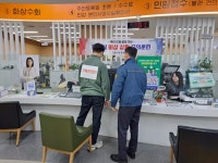 고양시, 특이민원 대비 모의훈련 실시…민원담당 공무원 보호 강화 | 뉴스로