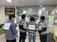 뉴스로 - 지자체가 보인다! - 고양시 덕이동, 민원실 비상상황 대비 모의훈련 실시 고양시 덕이동, 민원실 비상상황 대비 모의훈련 실시
