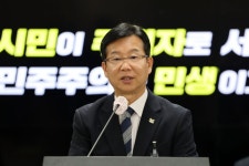 광산구, 2025년 시민과 함께하는 지속가능한 광산 실현 | 뉴스로