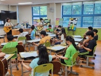 광주 동구, ‘통기타가 있는 행복교실’ 교육 대상 대폭 확대 | 뉴스로