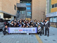 산곡3동, 설맞이 일제 대청소 및 청결 캠페인 실시 | 뉴스로