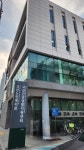 수성구‘모바일 헬스케어’사업에 참여하고 건강이 좋아졌어요! | 뉴스로
