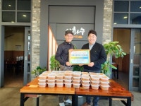 오산세교종합사회복지관, ㈜아로마티카, 이화수육개장과 함께하는 설 맞이 특식 지원 실시 | 뉴스로