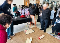 오산남부종합사회복지관, 을사년 새해 맞이 ‘우리 모두 을사(乙巳)안고!’ 행사 성료 | 뉴스로