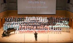 청주시립합창단 ‘2025 청주합창대축제’ 성료 | 뉴스로