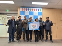 화촌면 지역사회보장협의체, 「2025년 초등학교 입학생 축하 선물 지원 사업」 전달식 개최 | 뉴스로