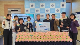 뉴스로 - 지자체가 보인다! - #안마봉 | 뉴스로 - 지자체가 보인다! #안마봉 | 뉴스로 - 지자체가 보인다!