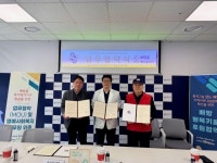 프라이드병원-배방읍행복키움추진단, ‘인공관절 수술 지원’ 업무협약 체결 | 뉴스로