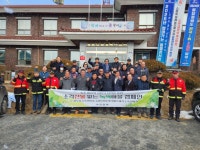 청암벌목 대표 이미자 | 부여군 장암면, 산림 대재앙 이제 그만! | 뉴스로