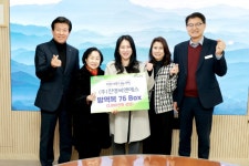 최미라 ㈜진영씨엔에스 대표, 총 2800만 원어치 방역복 전달 | 뉴스로