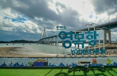 태안군, 고남면 주민 위한 ‘직행 좌석버스’ 신규노선 운영! | 뉴스로