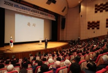 보령노인종합복지관 2025년 노인일자리사업 발대식 개최 | 뉴스로