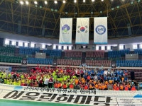 군산시, 3년 연속 장애인 평생학습도시 선정! | 뉴스로