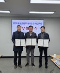 전북특별자치도평생교육장학진흥원! 2025년도 예술꿈나무 새싹인재 120명 모집 ! | 뉴스로