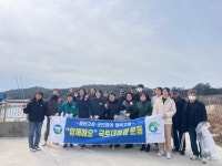 고창군 환경위생과, 군민참여 국토대청결운동 실시 | 뉴스로