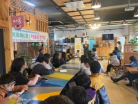 장수군 번암면 지사협, 가족애(愛) 어울림 한마당 개최 | 뉴스로