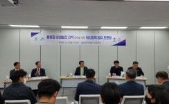 충청광역연합, 충청권 상생발전 전략 마련 혁신정책 공유 토론회 개최 | 뉴스로