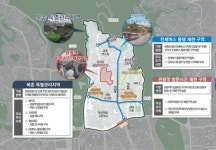 3월부터 북촌 관광객 방문 제한… 위반하면 과태료 문다 | 뉴스로
