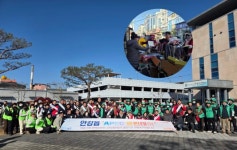 북경주행정복지센터, APEC 맞이 환경정화활동 실시 | 뉴스로