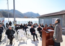 정족2리경로당 준공식 개최 | 뉴스로