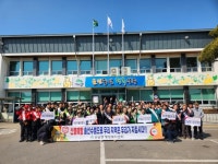 선남면, 민관합동 산불예방캠페인 대대적 추진 | 뉴스로