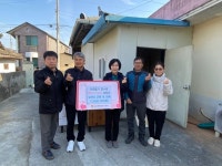 해바라기 농원, 이웃을 향한 따뜻한 마음나누기 | 뉴스로