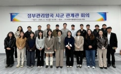 전남도, 시군과 정부양곡 효율적 관리 방향 논의 | 뉴스로
