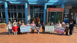 - 여수시 여천동, 죽림부영어린이집과 재활용품 교환 행사 가져 여수시 여천동, 죽림부영어린이집과 재활용품 교환 행사 가져