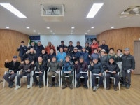 춘양면, 2025년 달라지는 경로당 운영 관련 교육 진행 | 뉴스로