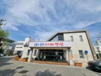 덕계동 부설주차장 무인주차시스템 설치 추진 | 뉴스로