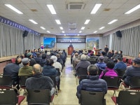 2024년 가야면 노인회분회 결산총회 개최 | 뉴스로