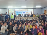 청년봉사단 청온, 남하면에서 만들기 체험 봉사활동 펼쳐 | 뉴스로