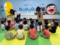 안산시 반월건강생활지원센터, 6~7세 대상‘어린이건강체험관’운영 | 뉴스로