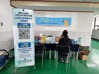 고양시 일산동구보건소,‘찾아가는 금연클리닉’운영 | 뉴스로