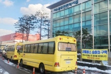 서수원주민편익시설 무료 셔틀버스 3월에도 ‘정상 운행’ | 뉴스로
