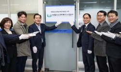 수원시 사회복지사협회, 홍재복지타운에 사무실 이전 개소…수원시 임차료 지원 | 뉴스로