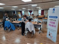 수원시 영통구 영통2동 지역사회보장협의체, “영통2동 행복미용실”진행 | 뉴스로