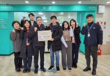 - 부천시장애인종합복지관 풀꽃마을, 장애인활동지원기관 최우수 선정 부천시장애인종합복지관 풀꽃마을, 장애인활동지원기관 최우수 선정