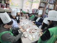 수원시 장안구 정자2동 정2새마을문고, 잇-다 프로젝트 추진 | 뉴스로