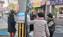 수원시 영통구 매탄1동, 주민자치센터 간담회 개최 | 뉴스로