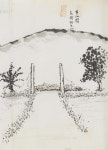 1919년 수원 사람들의 3·1운동 재조명하는 특별전 ‘항거, 수원 1919’ 개최 | 뉴스로