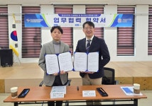 화성시정신건강복지센터 부설 자살예방센터-발안만세시장 상인회, 업무협약 체결 | 뉴스로