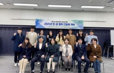 권선구보건소, 청소년 유해환경 개선을 위한 민관 협력 간담회 개최 | 뉴스로