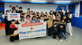 뉴스로 - 지자체가 보인다! - #주안6동 | 뉴스로 - 지자체가 보인다! #주안6동 | 뉴스로 - 지자체가 보인다!