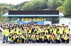 깨끗한 영광 지킴이, 2025년 명예환경감시원 모집 | 뉴스로